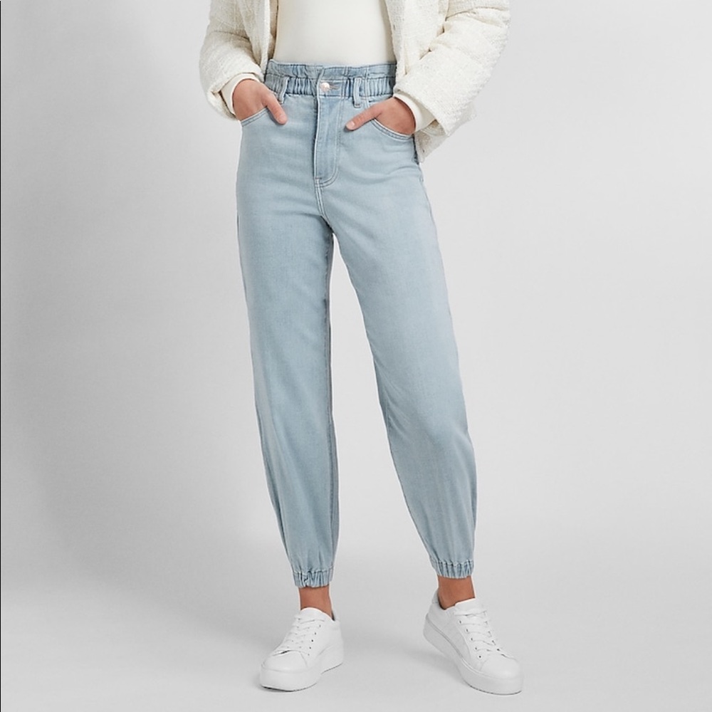 Express High Rise Denim Joggers size 2